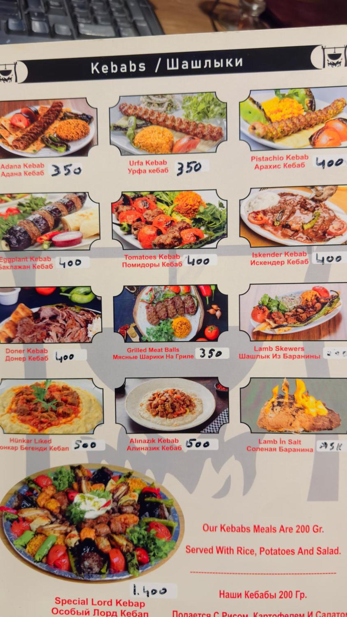 Mirapartotel Istanbul Eksteriør billede