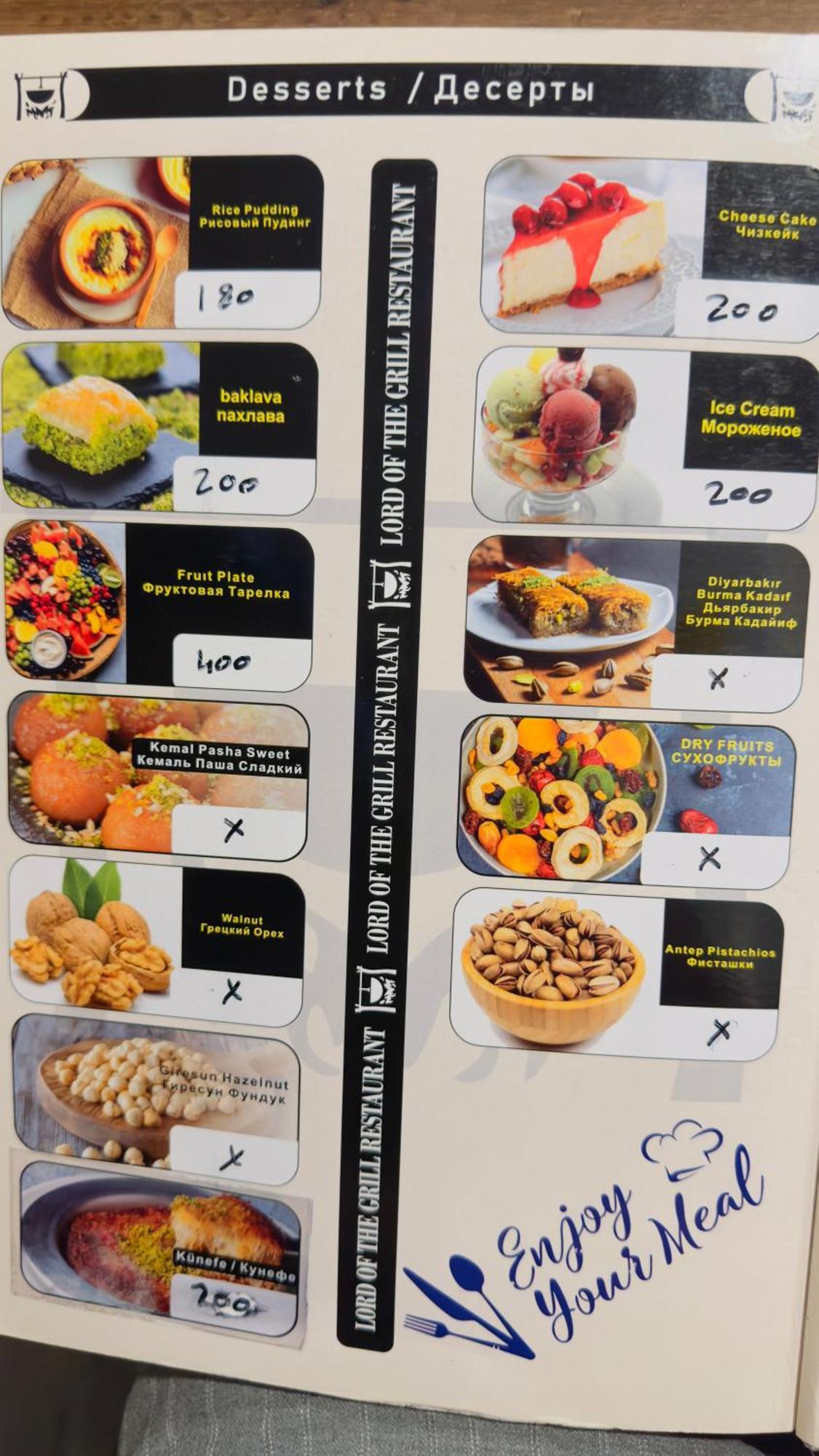 Mirapartotel Istanbul Eksteriør billede