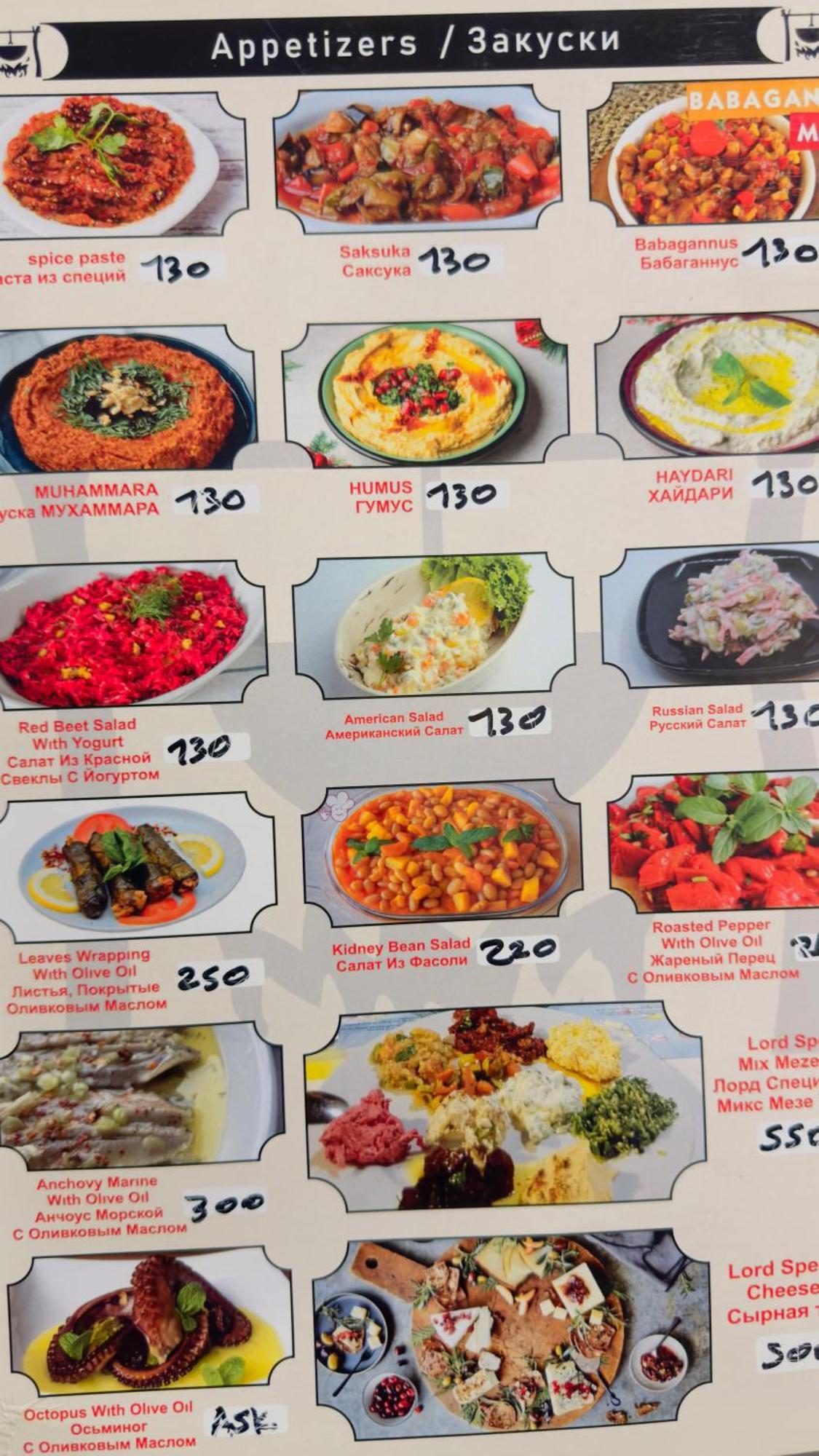 Mirapartotel Istanbul Eksteriør billede