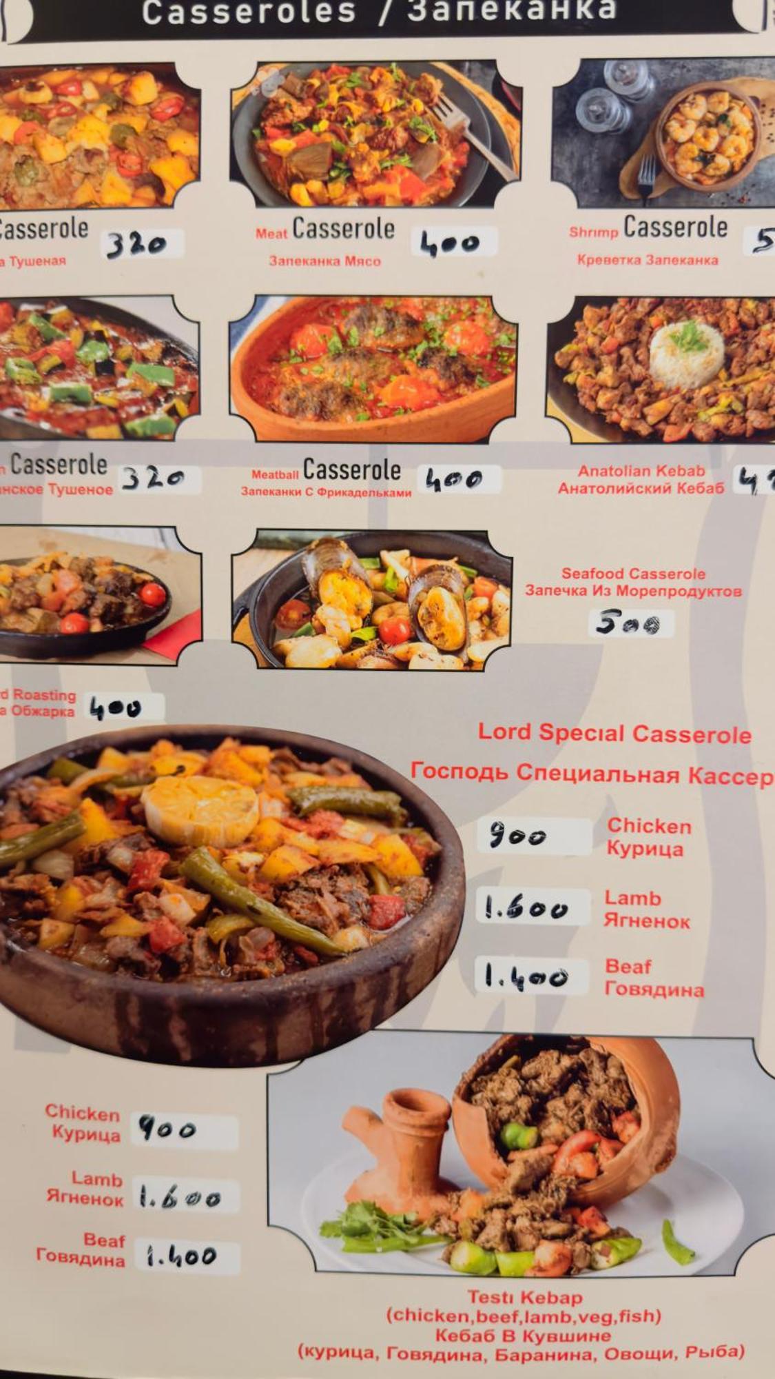 Mirapartotel Istanbul Eksteriør billede